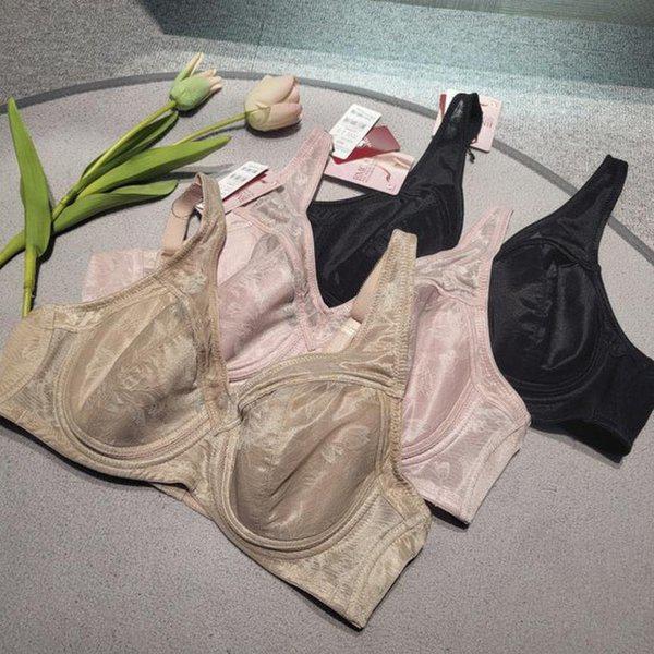 （正常）女性化乳房カバーランニング型フルカップ補正ブラ（AカップBカップ）VGBM130AB _W