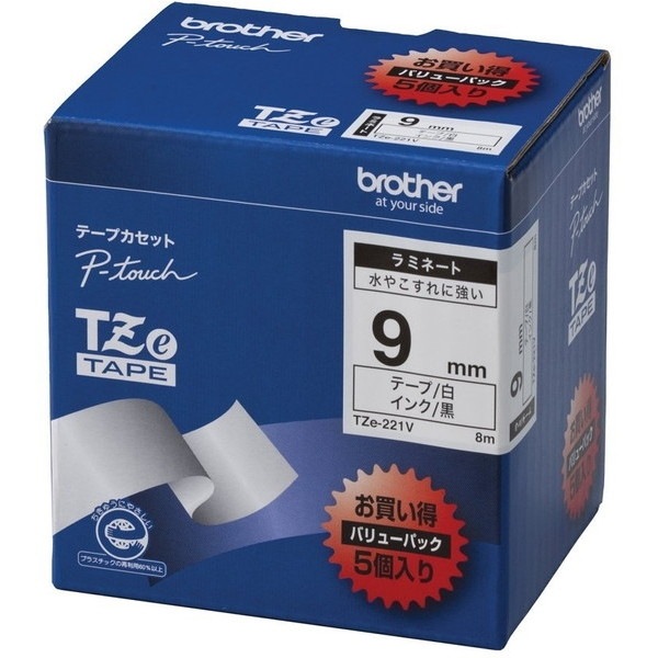 TZE-221V ラミネートテープ [ラミネートテープ (5本パック白テープ黒文字幅9mm長さ8m)]