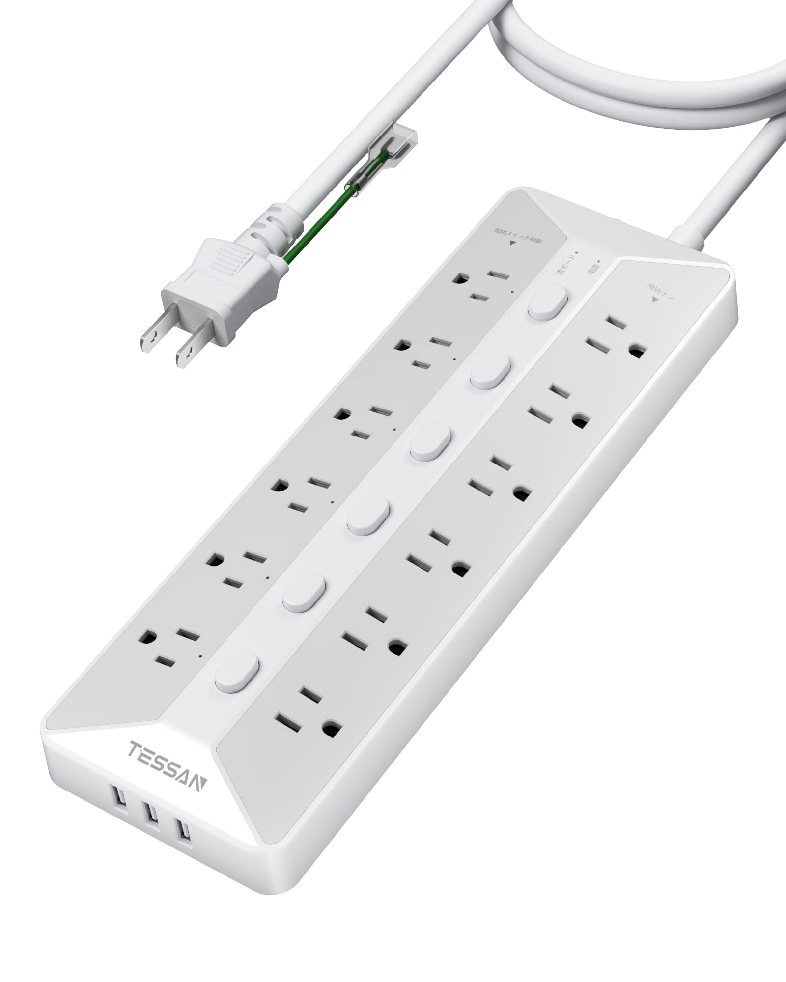 電源タップ スイッチ付き 延長コード 3m usb コンセント TESSAN 12個AC口 3個USBポート テーブルタップ 壁掛け マルチ oa 幅広コンセント 蛸足コンセント タコ足配線 節電 3