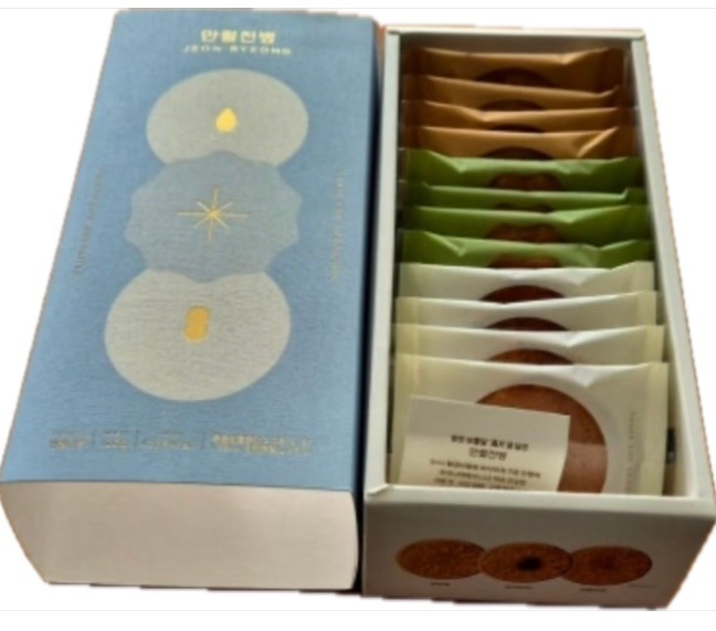 (2ボックス) 満月せんべい 明るい満月に似て福を祈る加平松の実瑞山甘苔高敞地豆煎餅セット(12個入)x2