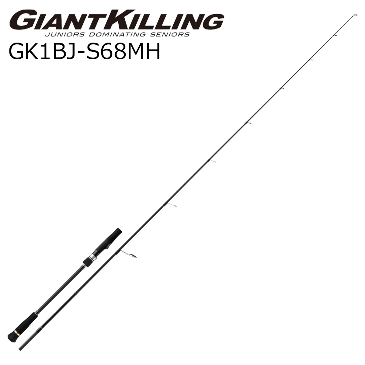 メジャークラフト GK1BJ-S68MH ジャイアントキリング 1G ブレードジギングモデル GK1BJ-S68MH GK1BJS68MH