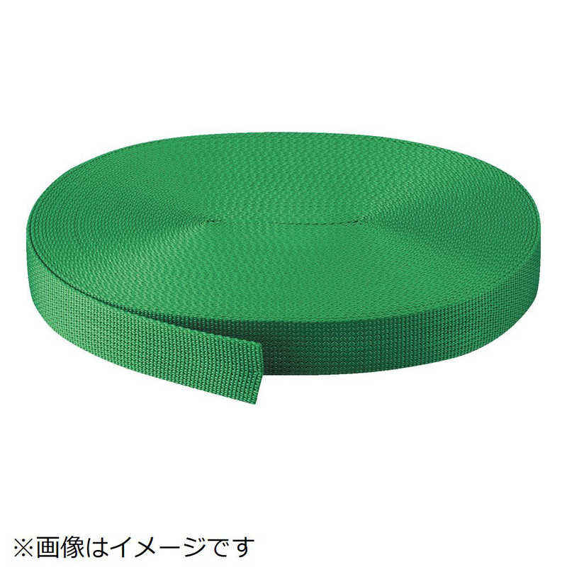 トラスコ中山　PPベルト幅50mmX長さ20m 緑　PPB5020