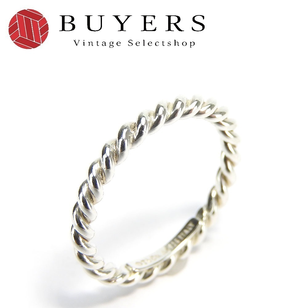 中古 リング指輪 ツイストリング スターリングシルバー シルバー AG925 約10号 レディース 女性