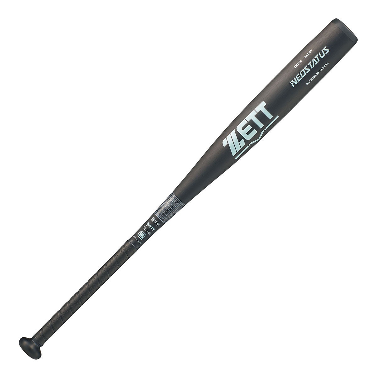 野球 バット 硬式 大人 金属 硬式金属製バット 84cm 日本製 硬式バット 中学生 高校生 NEOSTATUS ネオステイタス ミドルニアバランス 新基準対応 硬式野球 高校野球対応 学生野球 部