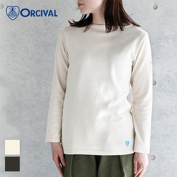 【2024秋冬】オーシバル / オーチバル ORCIVAL コットンロード フレンチバスクシャツ ソリッド(無地) #B211 soild カットソー レディース 定番 2024AW