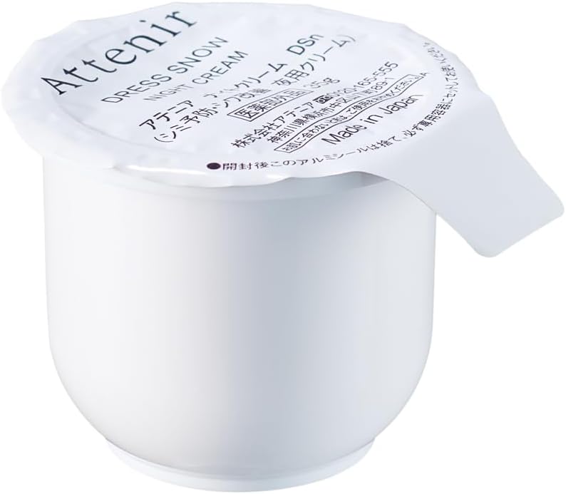 アテニア (Attenir) ドレススノー ナイトクリーム 詰め替え用 レフィル (35g 約2～3ケ月分) ［販売名：アテニア ナイトクリーム DSn］医薬部外品 美白 エイジングケア (浸透/美白