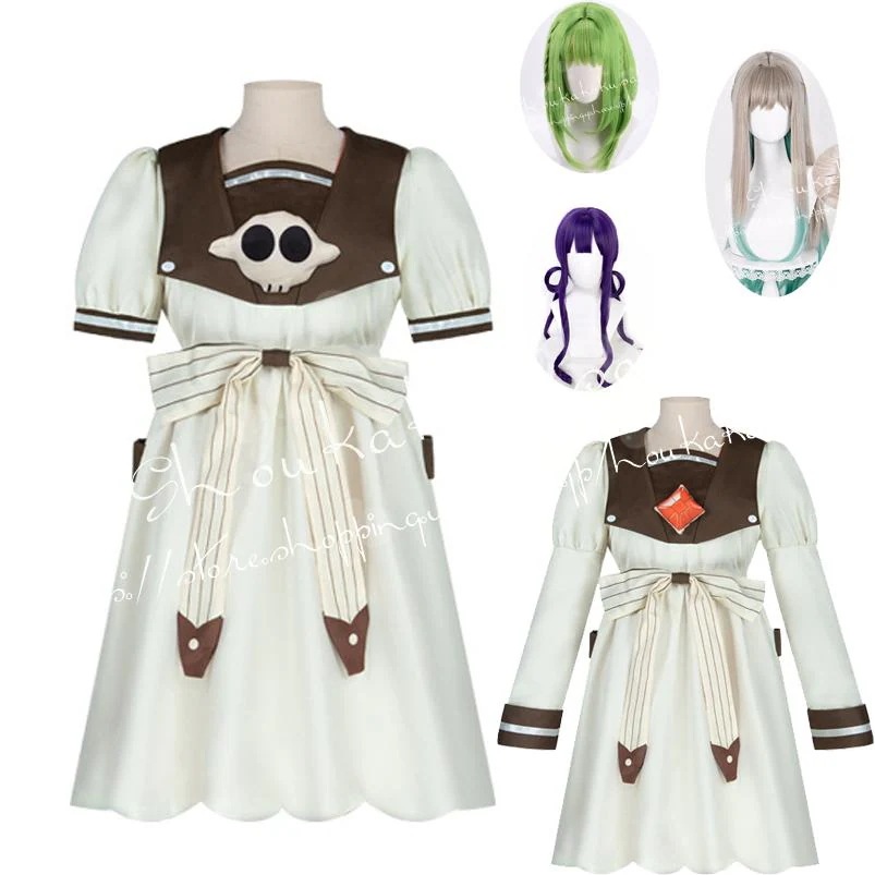 コスプレ衣装 子供用 大人用 地縛少花子くん 八尋寧々 七峰桜 赤根葵 衣装 ウィッグ 靴 パーティー コスチューム ハロウィン