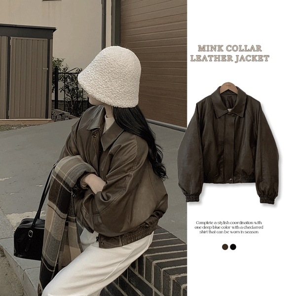 [裏地 全体ファー/完全に暖かい!] レザー アバンフィット 冬 クロップジャケット ウール裏地 レザージャンパー