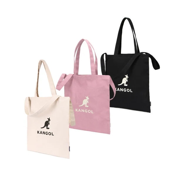 Eco/0013/3つのうち1つ