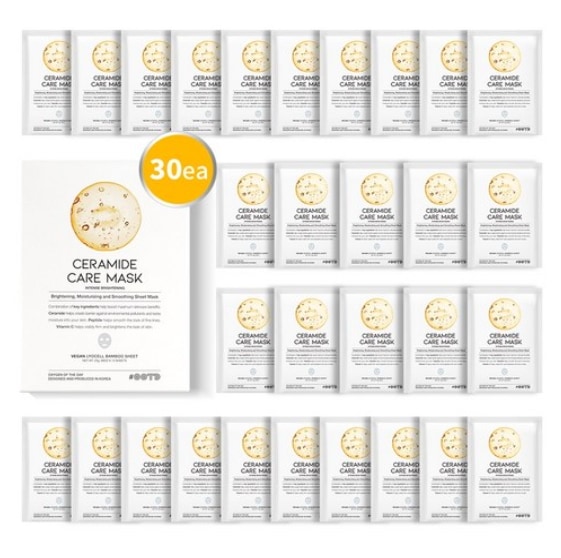 美白 セラミド マスクパック 10枚入×3個セット 4,763円