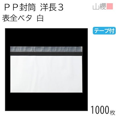 0307.parlor様専用大型長方形こたつ105cm×75cm 【公式通販】