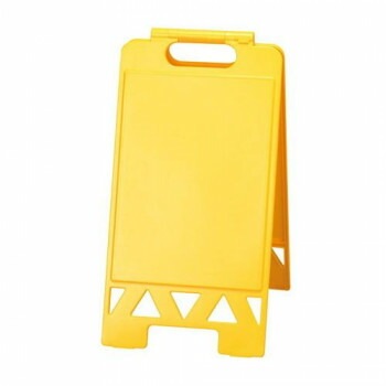 ユニット フロアユニスタンドA3　本体　黄 867-21Y