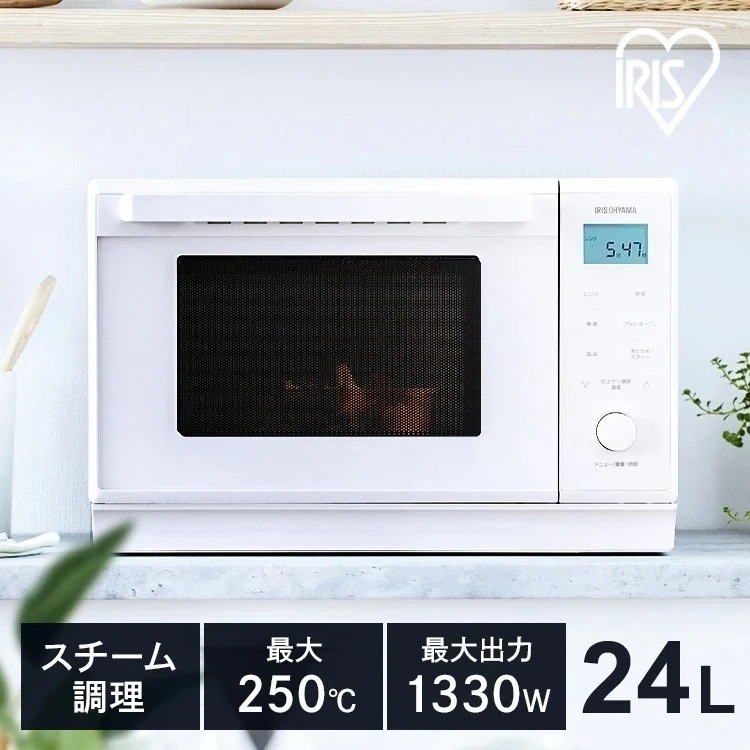 スチームオーブンレンジ 24L MO-F2404-W ホワイト アイリスオーヤマ　メガ割 25,323円