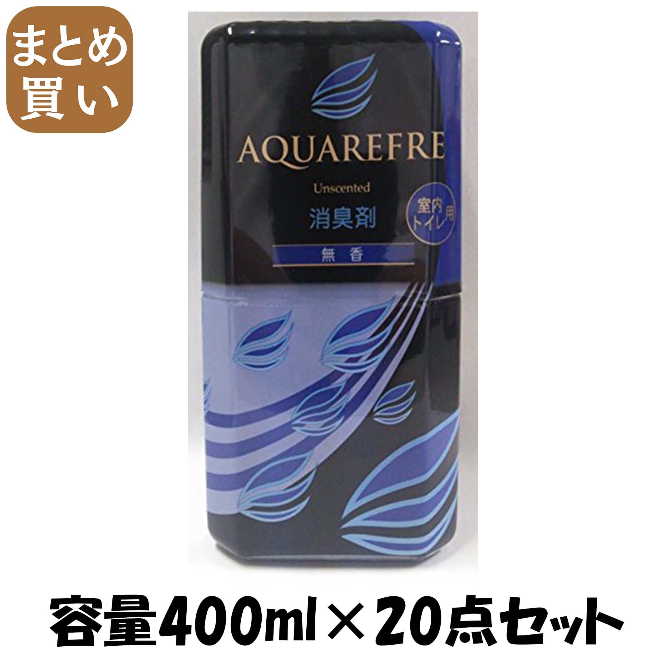 【まとめ買い】新アクアリフレ室内トイレ用無香消臭剤 容量400ML×20点セット リベロ 芳香剤・部屋用