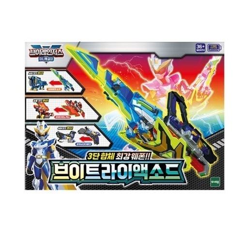 ミニ特攻隊/ブイレンジャーズ/Vトライエクソード/3種ウェポン/合本/セット/Vレオソード/Vダイノエックス/Vシャークダブルガン/変身/正品