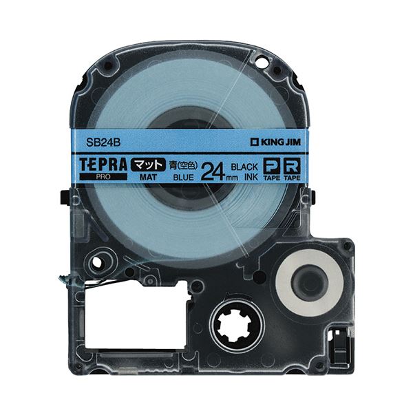 （まとめ）キングジム テプラ PROテープカートリッジ マットラベル 24mm 青(空色)/黒文字 SB24B 1個(×3セット)