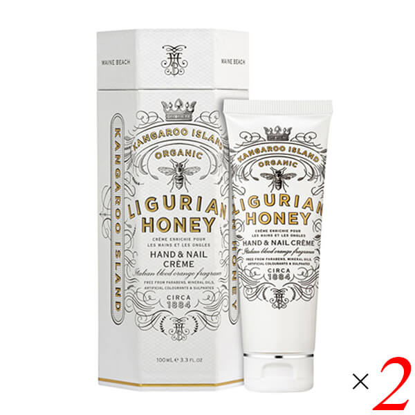 リグリアンハニー LIGURIAN HONEY ハンド＆ネイルクリーム 100ml 2本セット