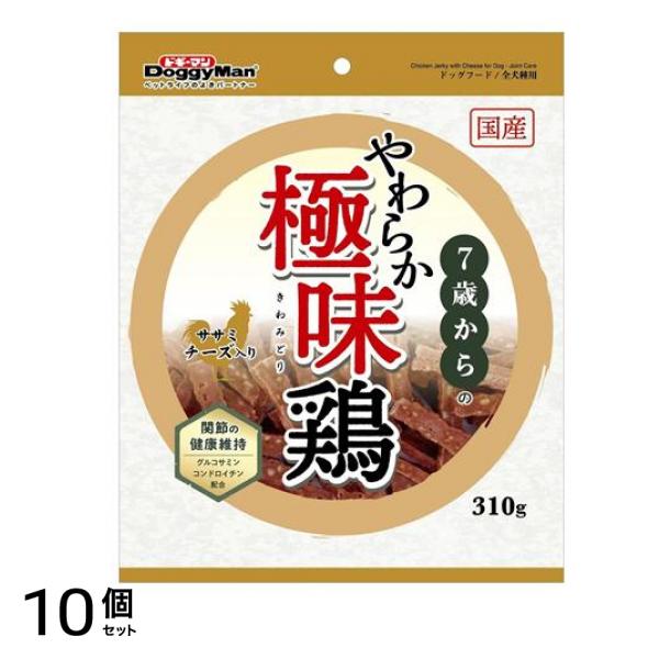 ドギーマン 7歳からのやわらか極味鶏ササミチーズ入り 310g 10個セット 5,222円
