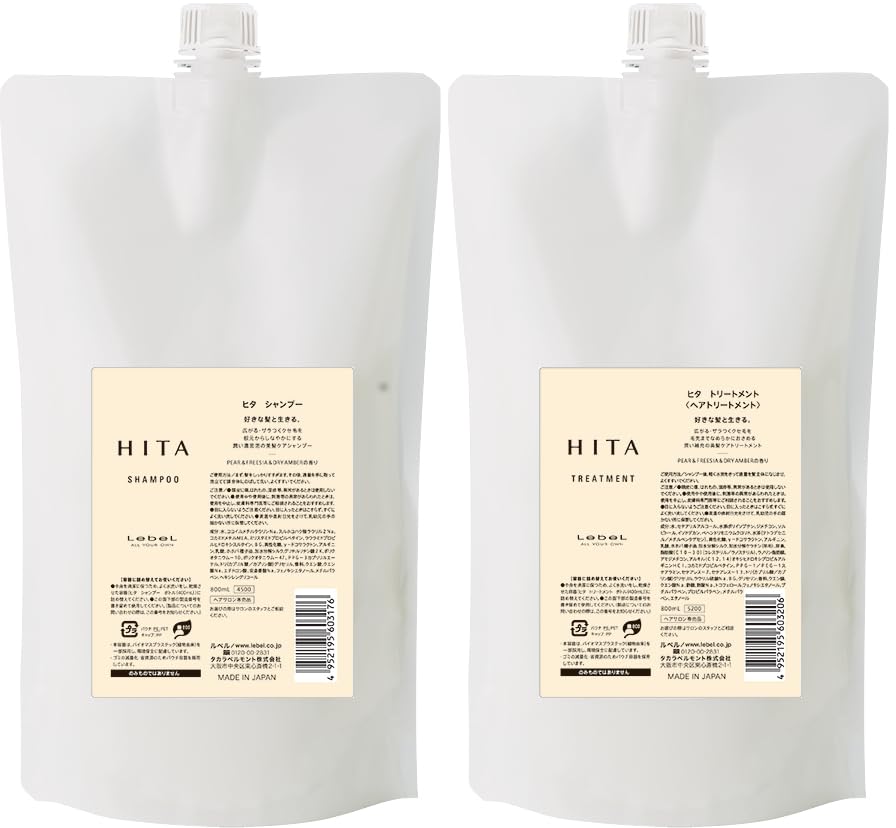 ルベル ヒタ シャンプー 800mL ＆ トリートメント 800mL 詰め替え セット