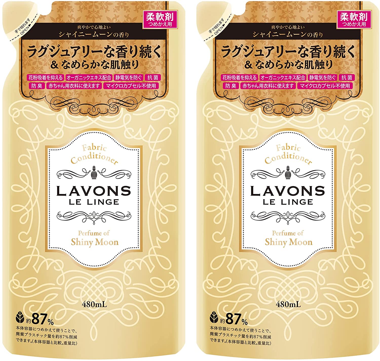 ラボン (Lavons) 柔軟剤詰替え ラグジュアリーフラワーの香り 2個