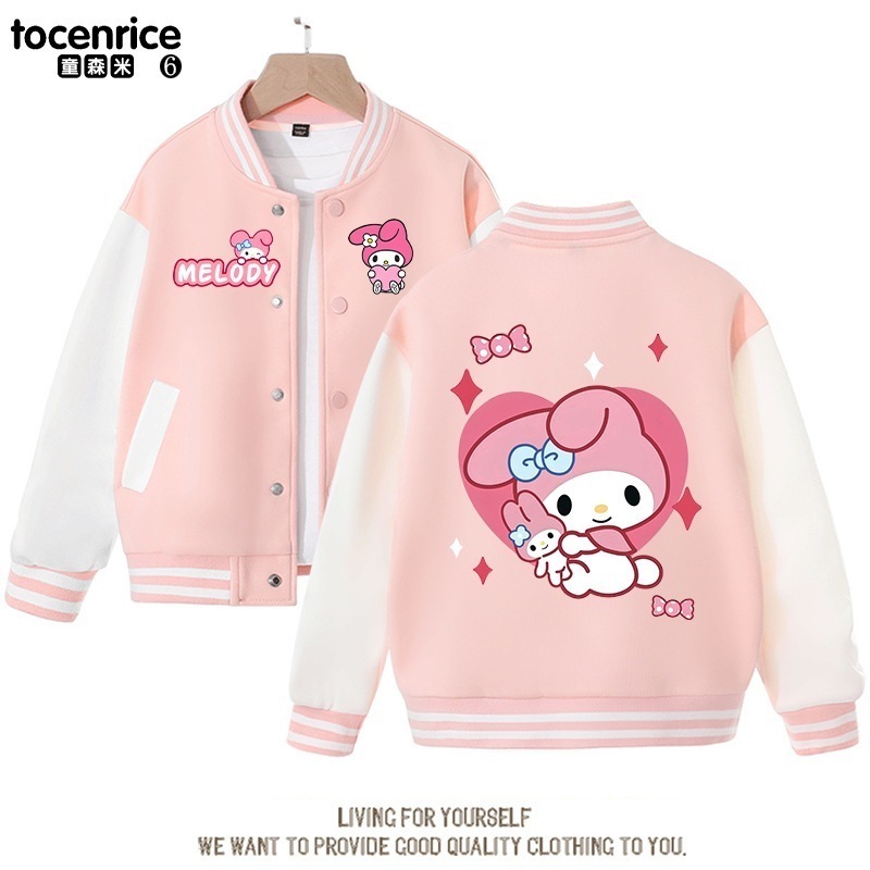 【限定特典】美楽蒂女子コート春と秋新型韓国版子供ゆったりしている運動中で大きい子供服洋野球服 4,730円