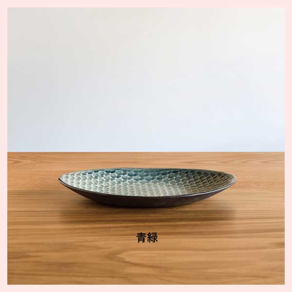 （3個セット）日と月 平皿 （大）／青緑 信楽焼 日本製 陶器製　ht-13