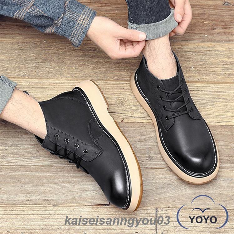 シューズ 本革 牛革 メンズ ハイカットスニーカー 厚底 レザー 裏起毛 靴 秋 冬 メンズ靴 ビジネス カジュアルシューズ コンフォート 紳士靴 父の日