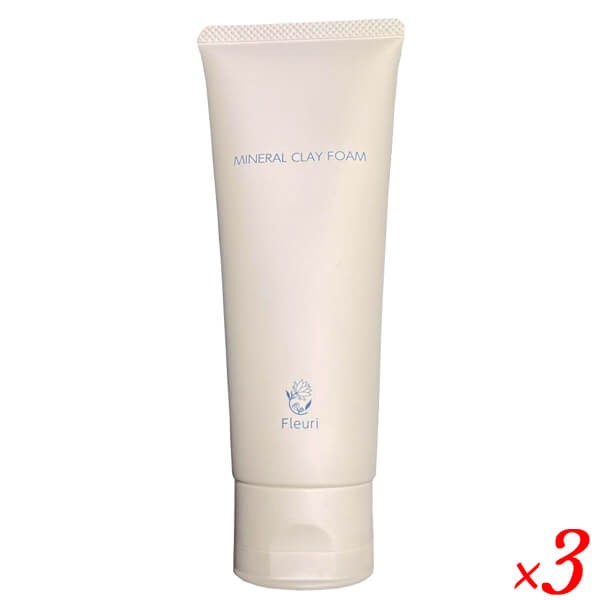 フルリ ミネラルクレイフォーム 100g 3個セット 洗顔 洗顔フォーム 洗顔料