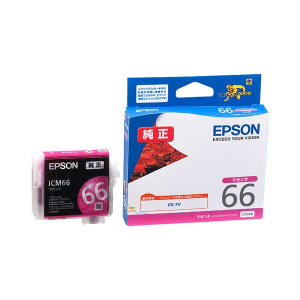 (まとめ) エプソン EPSON インクカートリッジ マゼンタ ICM66 1個 (×10セット)