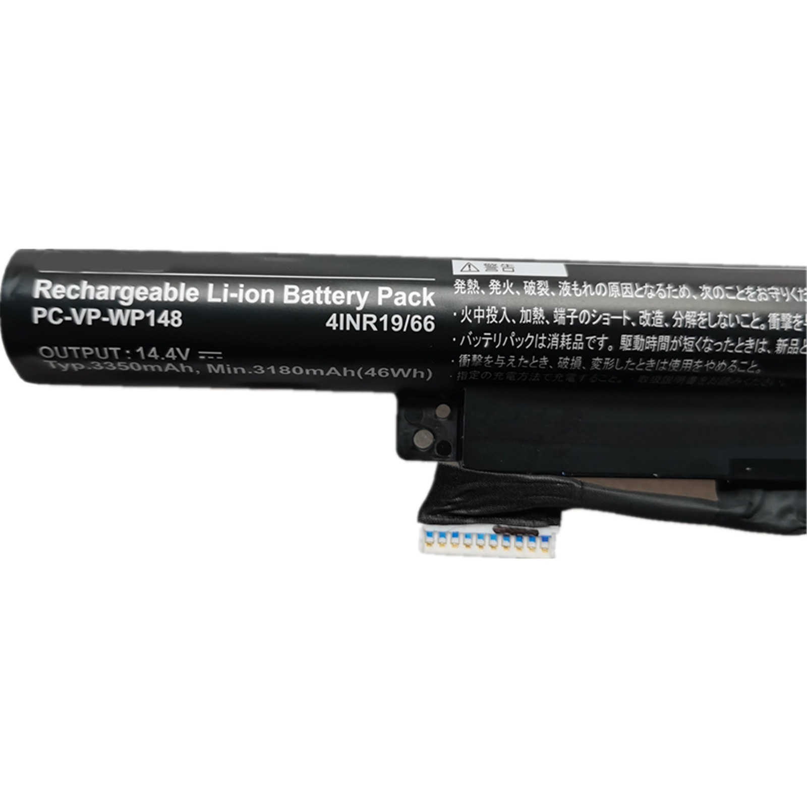 PC-VP-WP147 電池・NECノートパソコン互換 LaVie E PC-VP-WP147 PC-LE150T1W LE150T2W 交換用のバッテリー dc909-A1272