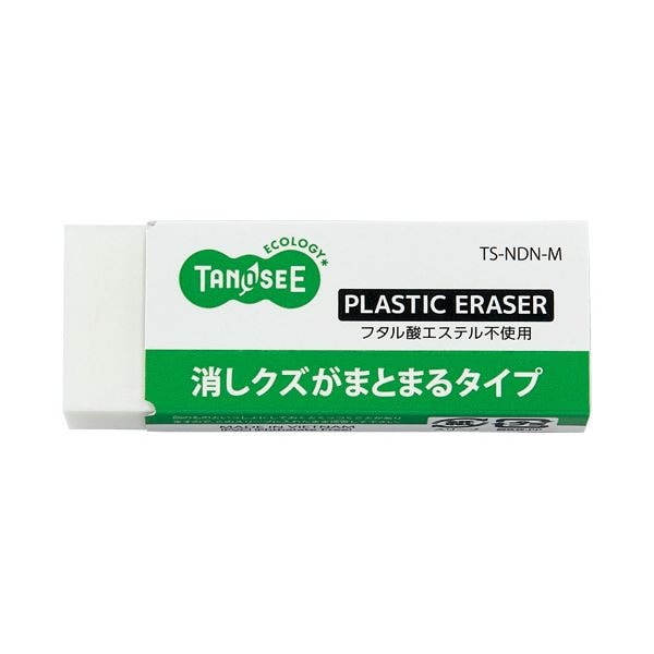 （まとめ） TANOSEE消しゴム まとまるタイプ M 1セット（30個） [x3セット]