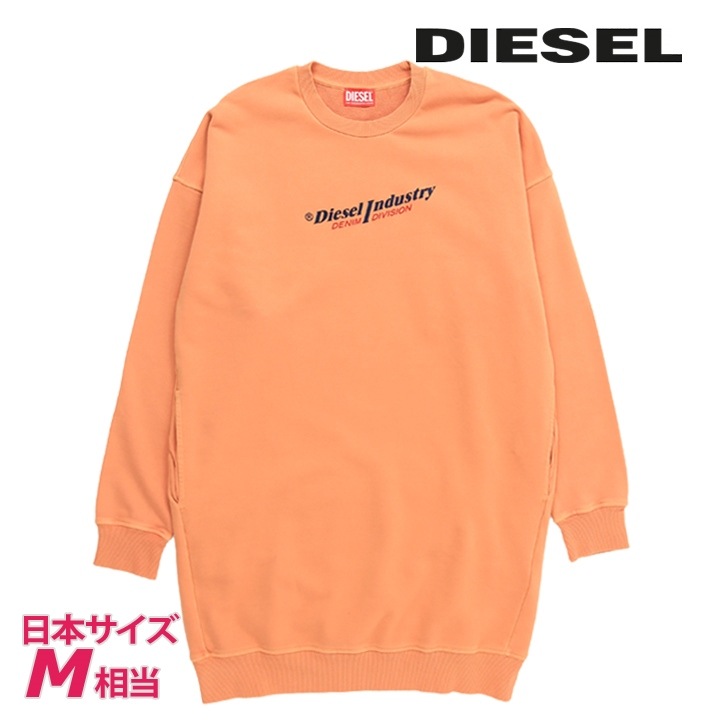 スウェットワンピース レディース D-ROBBIE-IND ロゴプリント コットン die-l-t-f4-6f5