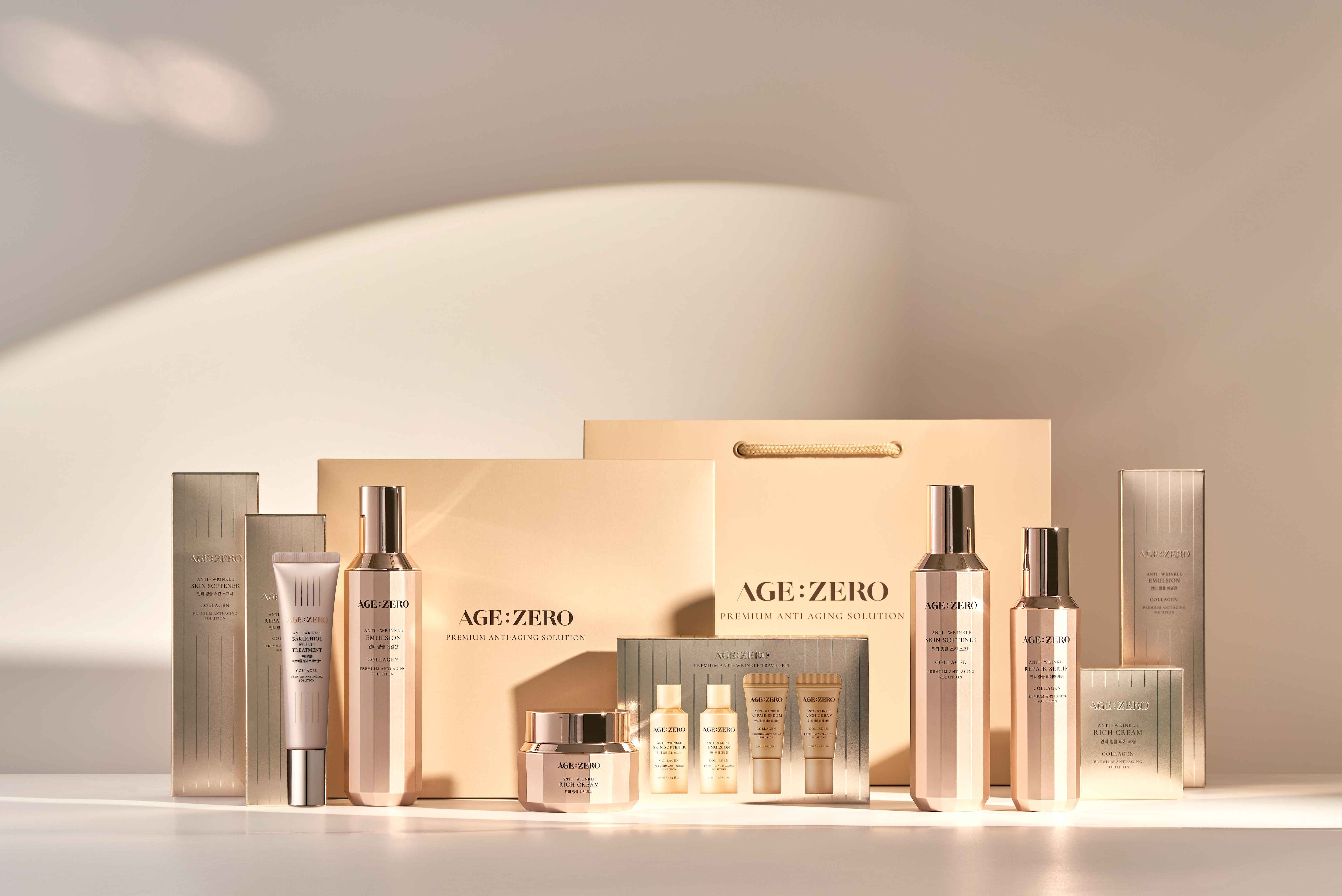 [公式] 4種のアンチリンクルセット150ml*2 50ml*2