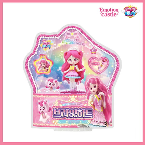 H2H Hearts2Hearts ティニピン フィギュア ジウ MD SM jp.ktown4u.com : K-POP Global On-Onffline Platform
