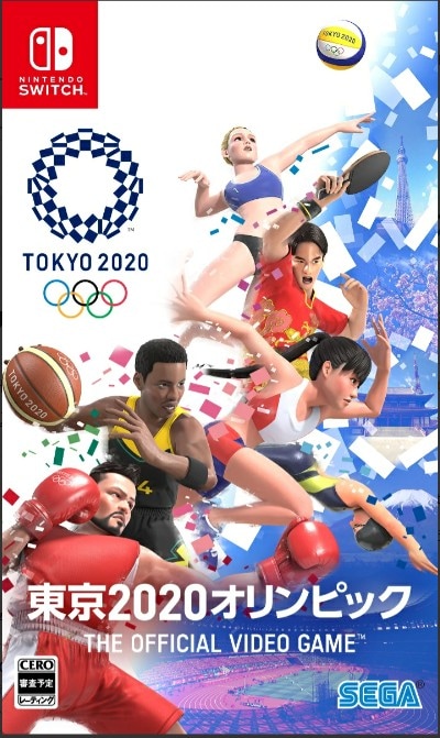 2020IsbN The Official Video Game [Nintendo Switch]