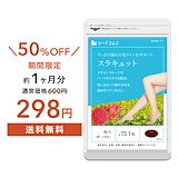 空肥　丸　白 10日間分（30包） Yahoo!オークション -「空肥丸」の落札相場・落札価格