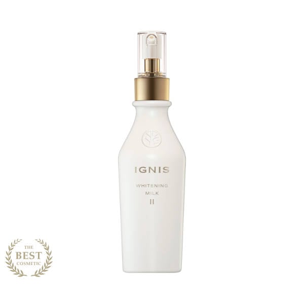 【国内正規品】　ホワイニング ミルク II 200g