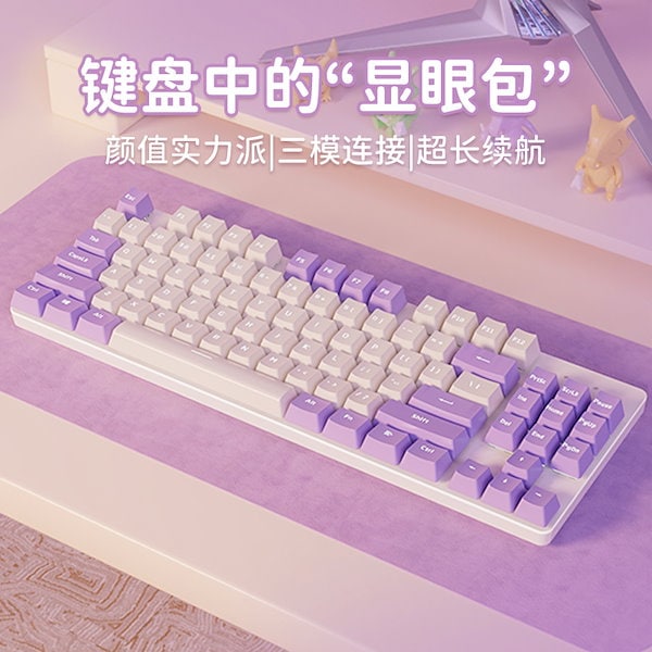 遊舎工房 PC キーボード パソコン用 メカニカル式 紫ライト KBD75