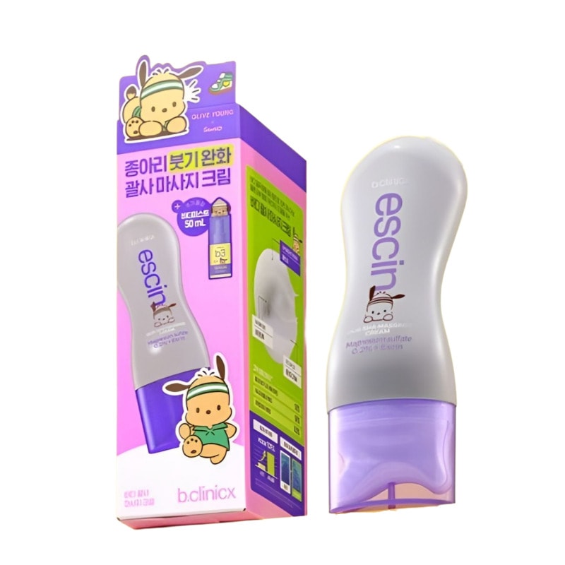 【ポチャッコ限定】マグネシウム配合 ボディマッサージクリーム150ml＋ミスト50mlセット癒しの温感＆クールケア限定コラボパッケージ