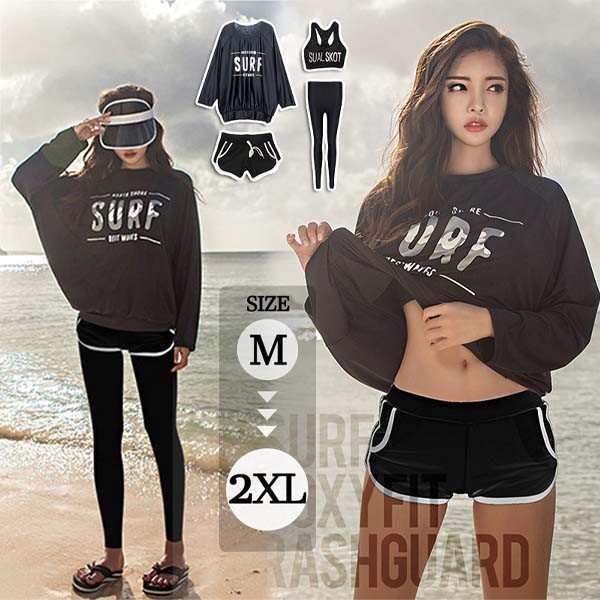 水着 レディース タンキニ 体型カバー 四点セット 長袖 UVカット セットアップ レギンス 日焼け対策 スポーティ 大人 カジュアル おしゃ 5,889円