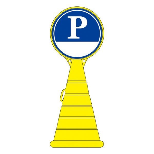 ロードポップサイン RP-3 [単品]