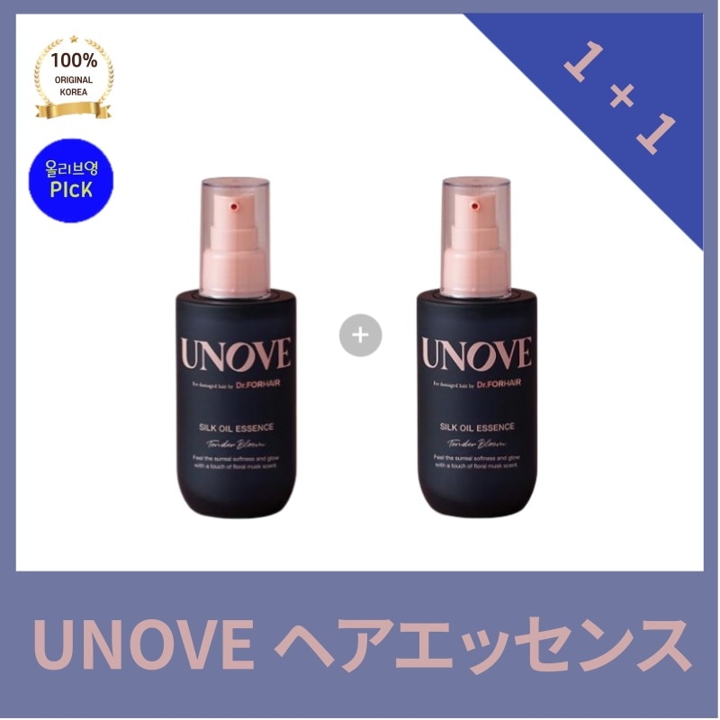 unov* *ノブ ヘアエッセンス 70ml+70ml シルクオイル ミンギュ シャンプーオイル 究極の柔らかさ ノユンソ