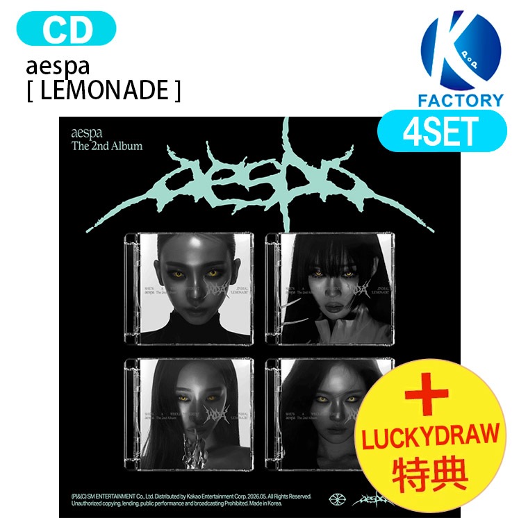 国内発送 [ 2nd Lucky Draw特典 ] aespa MUTANT Ver. [ LEMONADE ] 4種セット The 2nd Album / 1次予約