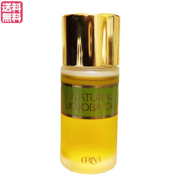 エリナ Jオイル 30ml フェイスオイル 美容オイル ホホバ