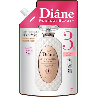 他サイト： Diane(ダイアン) 【大容量】シャンプー [ツヤ髪] フローラル&ベリーの香り DX エクストラシャイン 詰め替え 1000ml 【Amazon.co.jp限定】の商品画像
