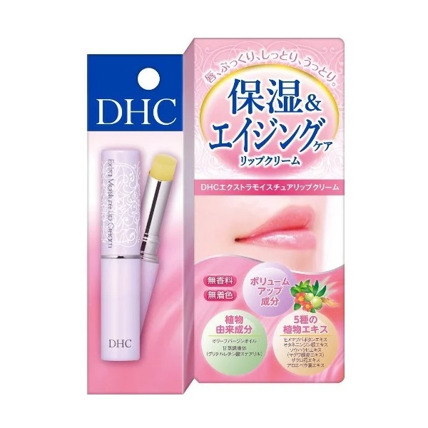 DHC 1．5g【4511413307342-J】 エクストラモイスチュアリップC 化粧水 【高額売筋】