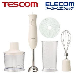 TESCOM ハンドブレンダー つぶすまぜるきざむおろす泡立てる 「1台5役」 手軽で簡単＆時短調理 金属製 レシピブック付き TBL30A-W