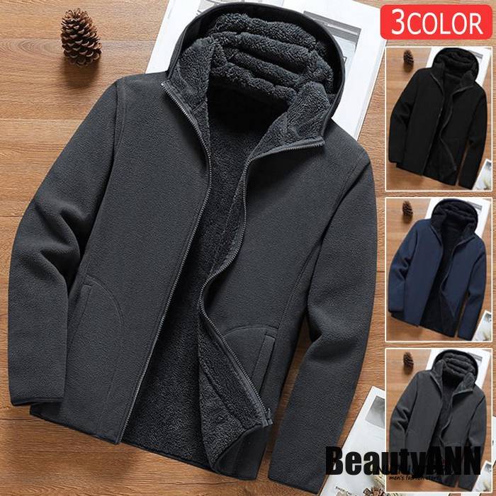 新生活 フリースジャケット メンズ 裏起毛 無地 リバーシブル ボアジャケット 厚手 暖かアウター フード付き 両面着用 パーカー 冬物 プレゼント ギフト 秋 冬 春 秋ファッション 冬物