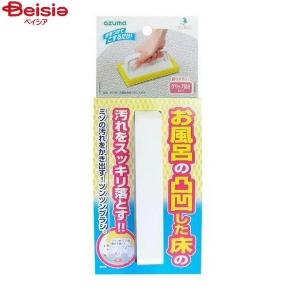 �����C���p�u���V�X�|G BT751