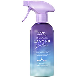 ラボン(Lavons) トゥザムーン to the Moon ベッドルーム&ファブリックミスト ノクターナルブルーの香り 300ml